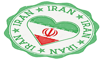 تو را ای کهن بوم بر دوست دارم ( ایرانِ ما )