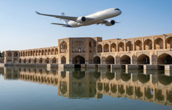 تور اصفهان ریلی
